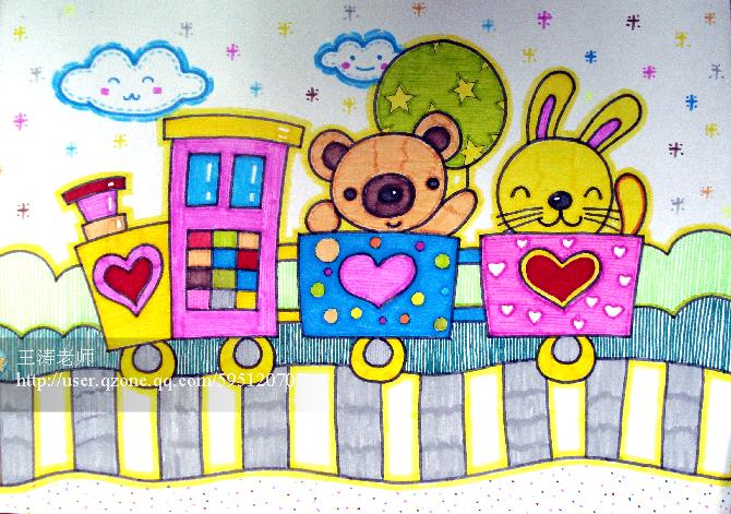 王涛老师儿童教学范画