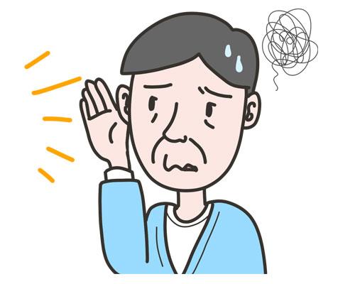 耳鸣为何难治一种鼻腔喷雾剂或可消除耳鸣