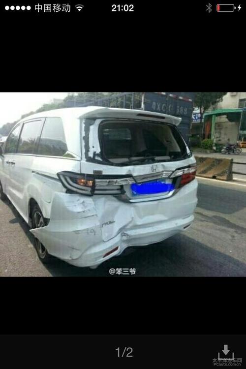 群友的新奥德赛被追尾