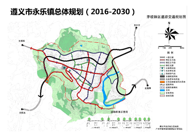 遵义市新蒲新区永乐镇总体规划(2016-2030)公示