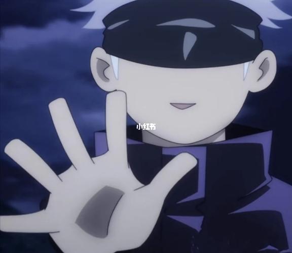 嘿嘿!_五条悟_头像_素材