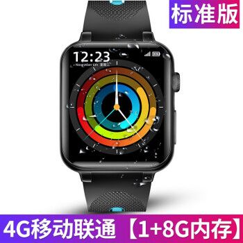 苹果apple通用watchse6运动手表多功能智能电话手表华为手机通用运动