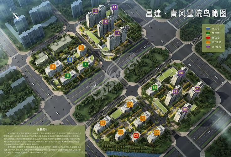 昌建·青风墅院楼盘详情