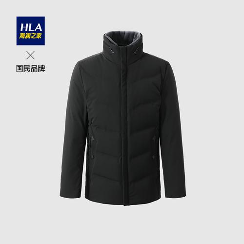 特价海澜之家男士羽绒服