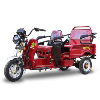 自动离合三轮摩托车汽油宗申动力代步车小型老人残疾人三轮摩托车燃油