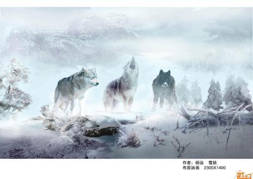 风雪狼王读书手抄报 狼王梦手抄报