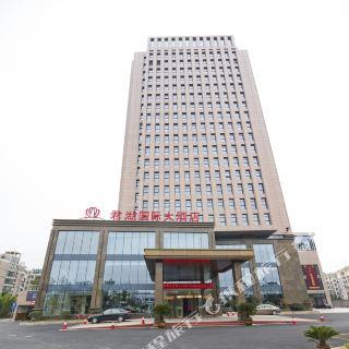 杭州君湖国际大酒店