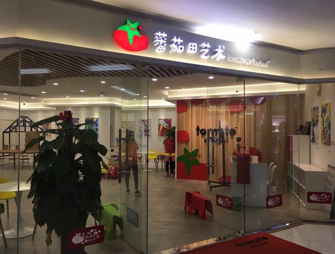 9门店价 88 立即抢购 网友评论 默认排序时间排序 全部 ( 0 ) 只看有