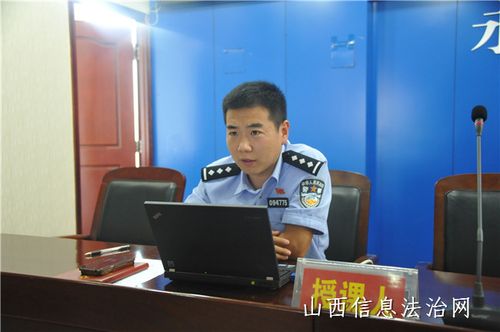 永济市公安局对新入辅警进行岗前培训