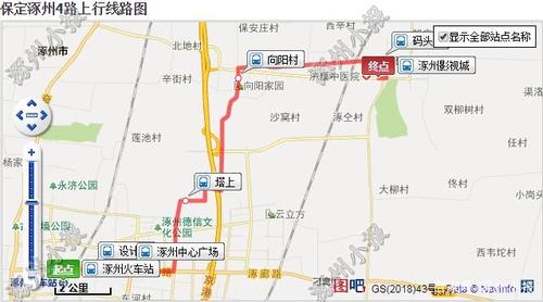涿州明起又恢复4条公交线路