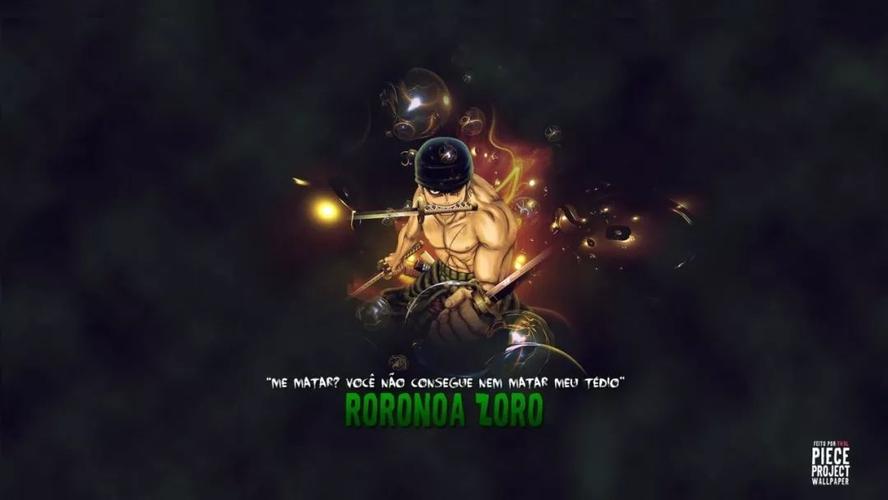 海贼王壁纸之 罗罗诺亚·索隆高清壁纸分享