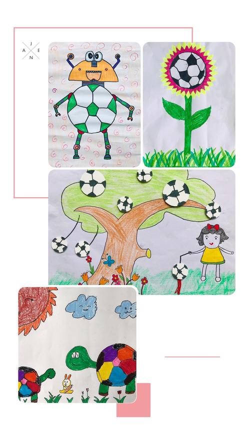 蓓蕾幼儿园足球创意画