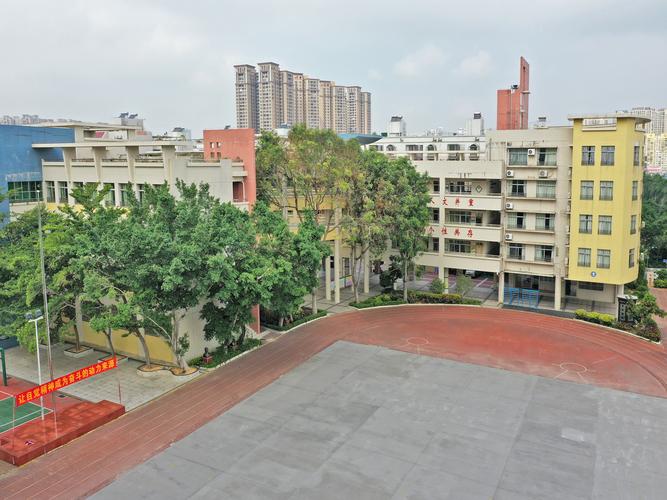 珠海第十二小学