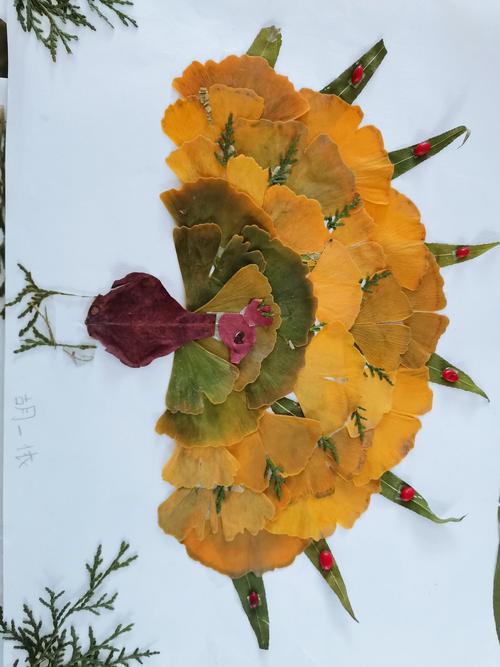 刘志丹红军小学一年级四班"多彩秋天"树叶粘贴画展