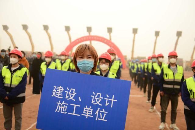 6 亿元!张掖2021年计划实施固定资产投资项目536