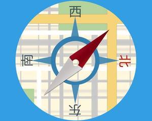 如何和出租车司机一样分清东南西北?