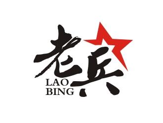 能源化工logo图片素材_能源化工logo图片logo免费下载 - logo设计网