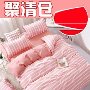 粉色四件套床罩图片