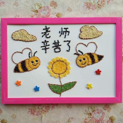 益智儿童手工玩具创意五谷豆子黏贴画 幼儿园手工材料包2只蜜蜂a4