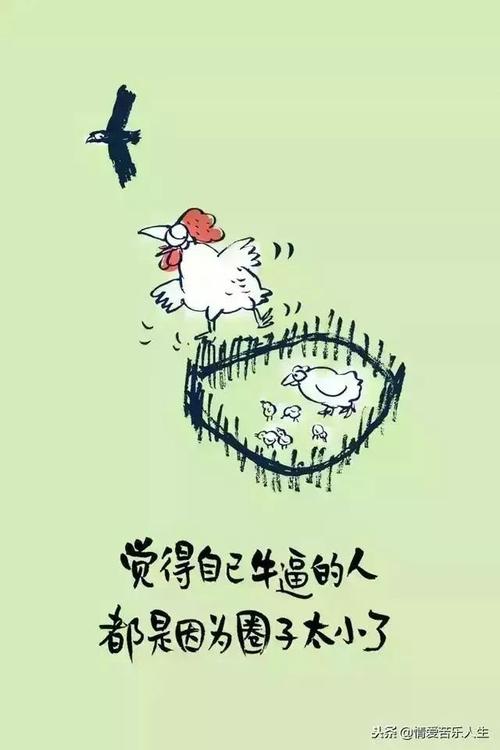 有些沉重,无人可分担,只能左肩换到右肩!句句刺痛内心