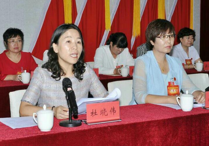 井陉矿区妇女第十次代表大会胜利召开