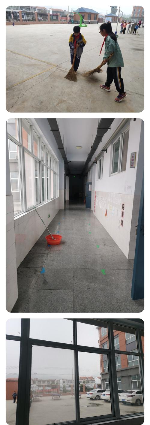 "清洁校园,美化环境"桂林镇中心小学校园清洁活动剪影 写美篇1,地面