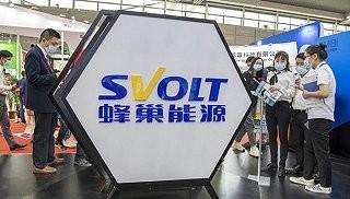 投资150亿蜂巢能源将再次扩产电池项目