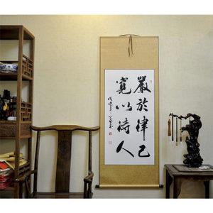 宽于律人严于律己手抄报 手抄报图片大全集