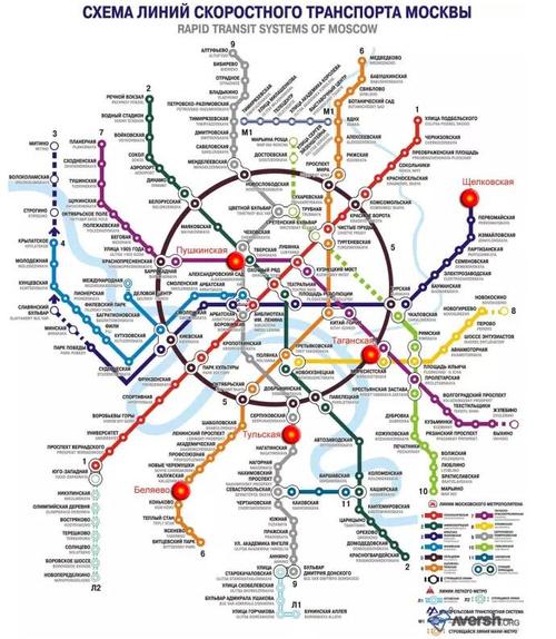 最全全球十大旅游城市地铁乘坐指南