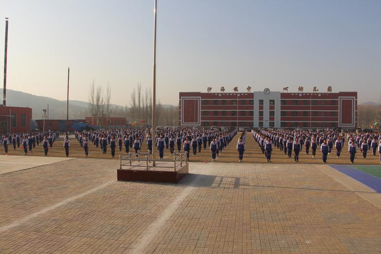 阳光校园,魅力课间 沙海镇小学迎接建平县大课间检查评比活动