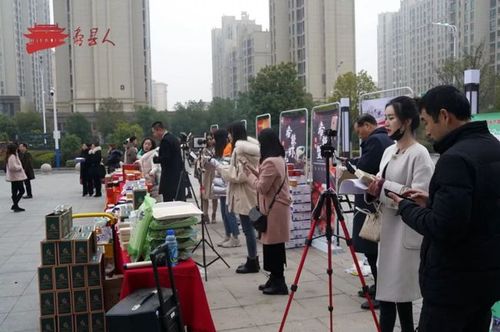 网红直播助力寿县农产品销售