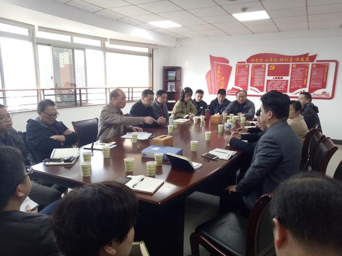 必须注重工作方法,确保两会期间社会稳定.(周懿,周润泉)