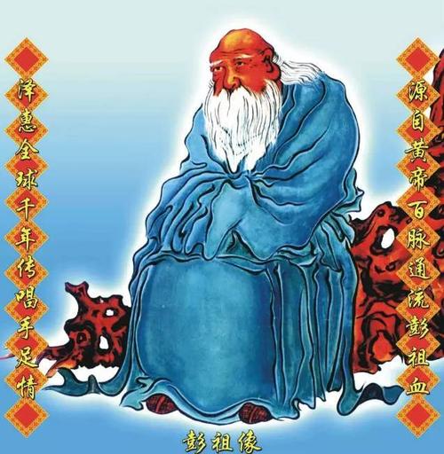 一首彭氏之歌横空出世献给河源彭姓家人