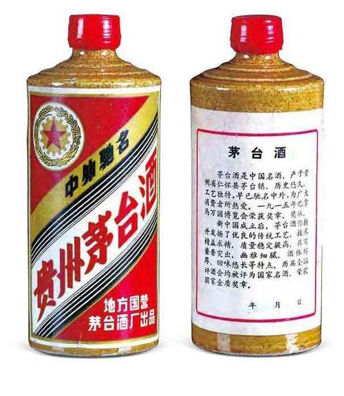 上海市五粮液酒回收【飞天茅台酒安全保密】