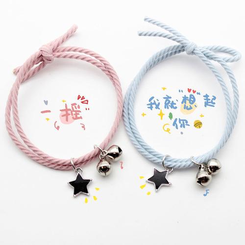 miqiao韩版铃铛闺蜜卡通手链女情侣手环小皮筋送学生生日礼物小皮套