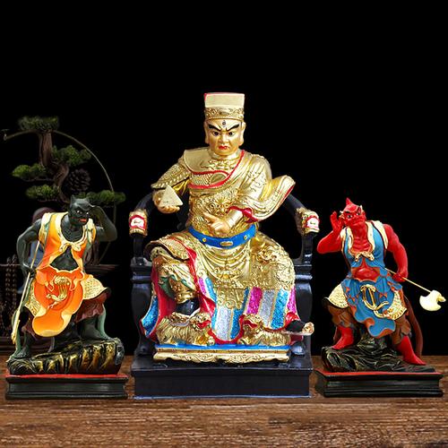 华光大帝神像五显灵官三眼马王爷马天君千里眼顺风耳将军护法佛像
