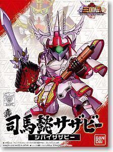 一念入模—万代高达bb战士 真三国传 真天炽鹏真司马懿司马仲达