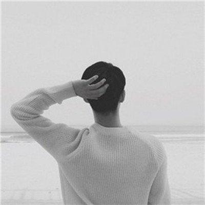 意境伤感头像男生背影图片带字图片大全