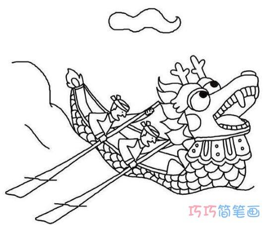 端午节赛龙舟的简笔画图片端午龙舟比赛的简笔画 赛龙舟的画法图片