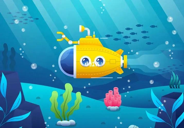 潜水艇海底生物素材_素材_素材_素材其他