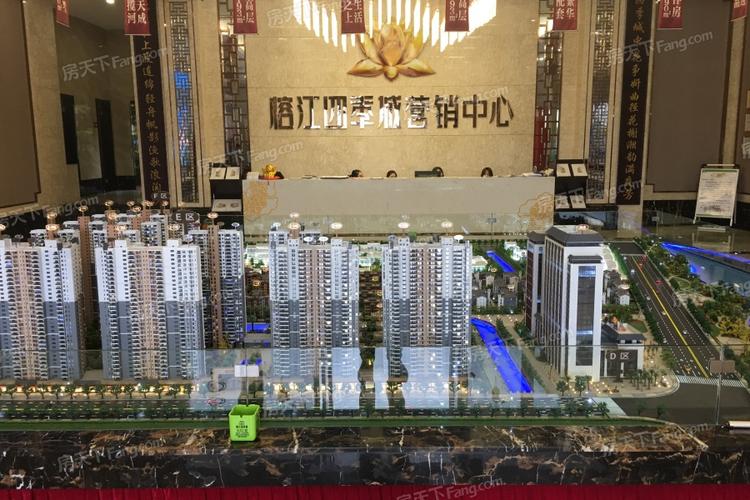榕江四季城-揭阳榕江四季城楼盘详情-揭阳房天下