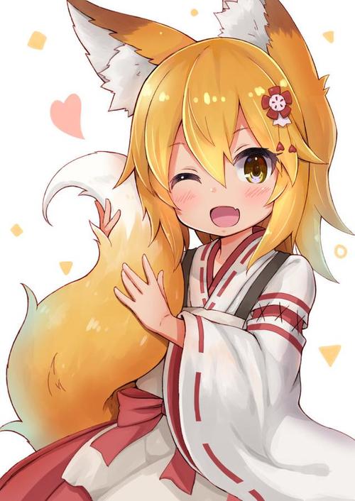 贤惠幼妻狐仙小姐:小狐仙精美插画分享,聪明又贤惠