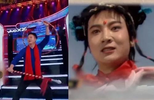 哪吒——杨斌饰