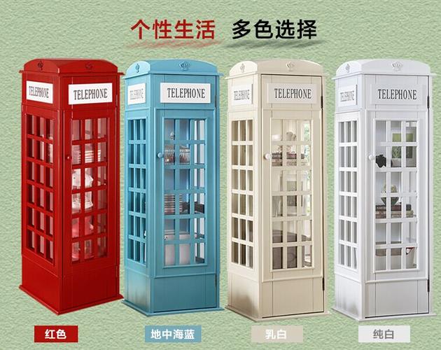 zakka杂货 婚纱摄影道具 英伦 老式复古 铁艺电话亭 橱窗摆件铁质