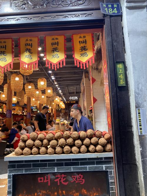 杭州河坊街步行街美食亲测排名