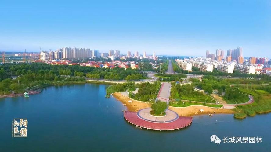 长城风景园林助力山东省阳信县成功创建省级园林县城