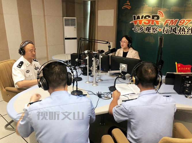 硕果累累! "治庸懒,强担当,树新风",文山州公安局晒出成绩单!