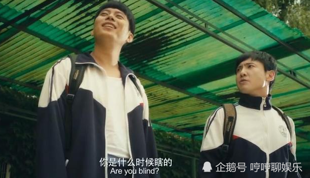 夏洛特烦恼大春看的什么动画能让他伤心大哭网友90后都懂