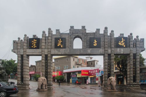 山清水秀的八闽大地
