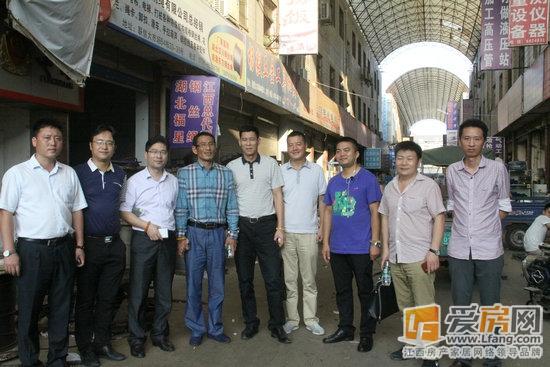 洪城商会各分会牵手洪大 抱团入驻新洪城大市场